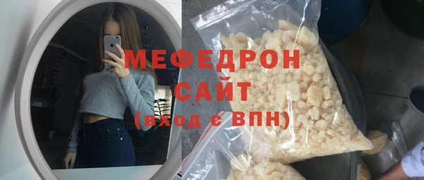 ПСИЛОЦИБИНОВЫЕ ГРИБЫ Бронницы